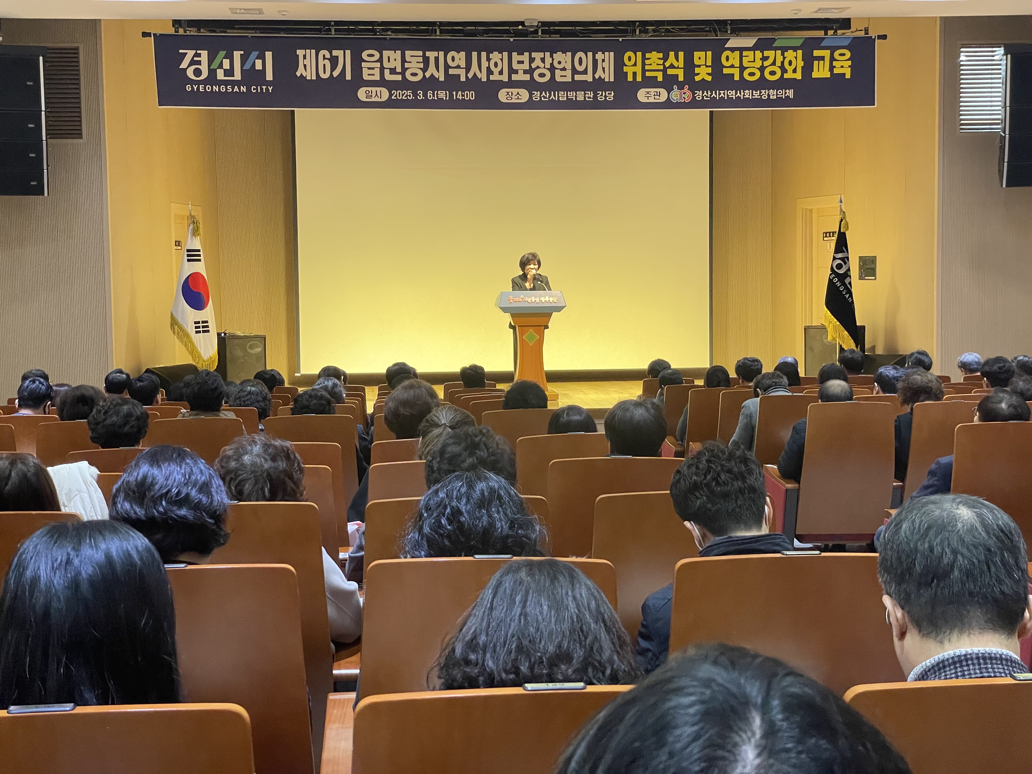 KakaoTalk_20250309_155625496_07.jpg