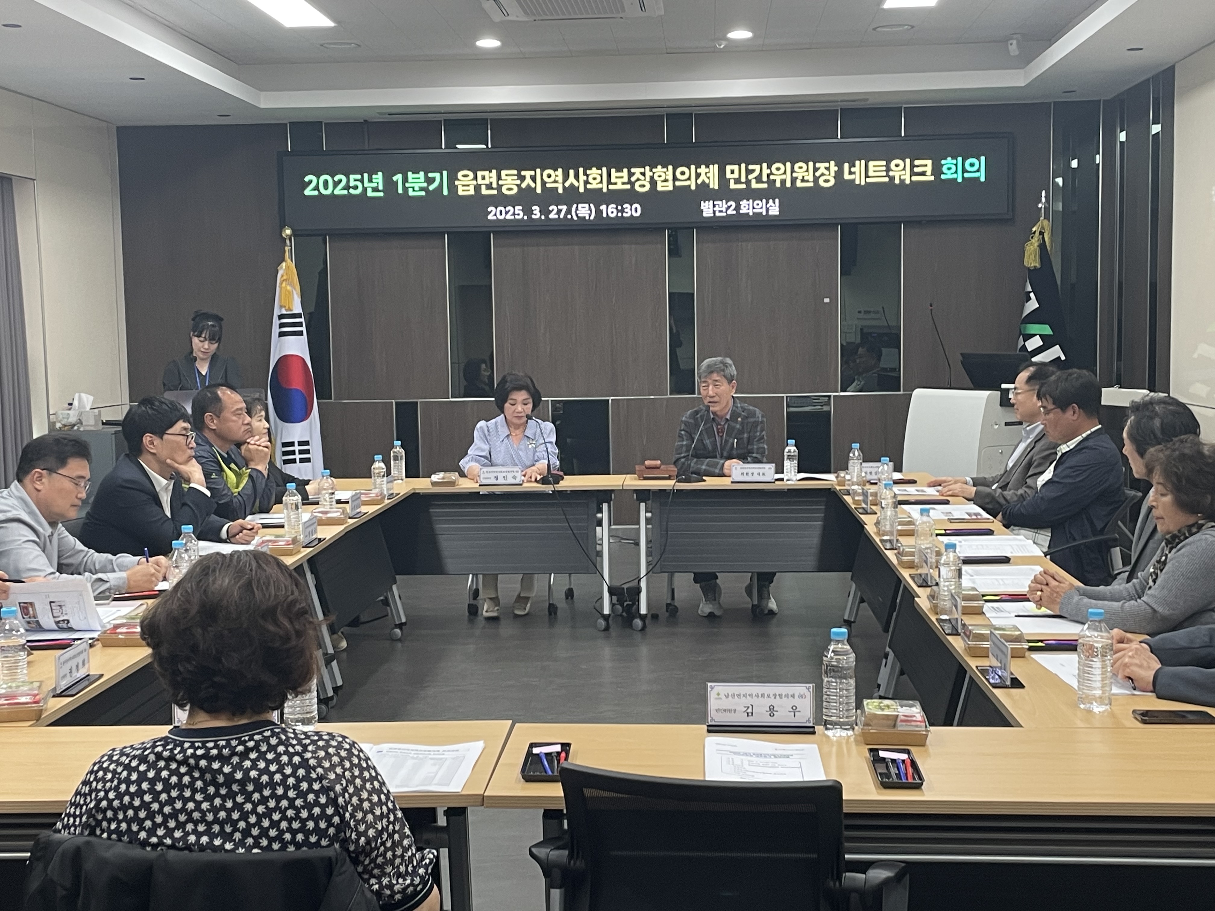 KakaoTalk_20250328_093442788_08.jpg
