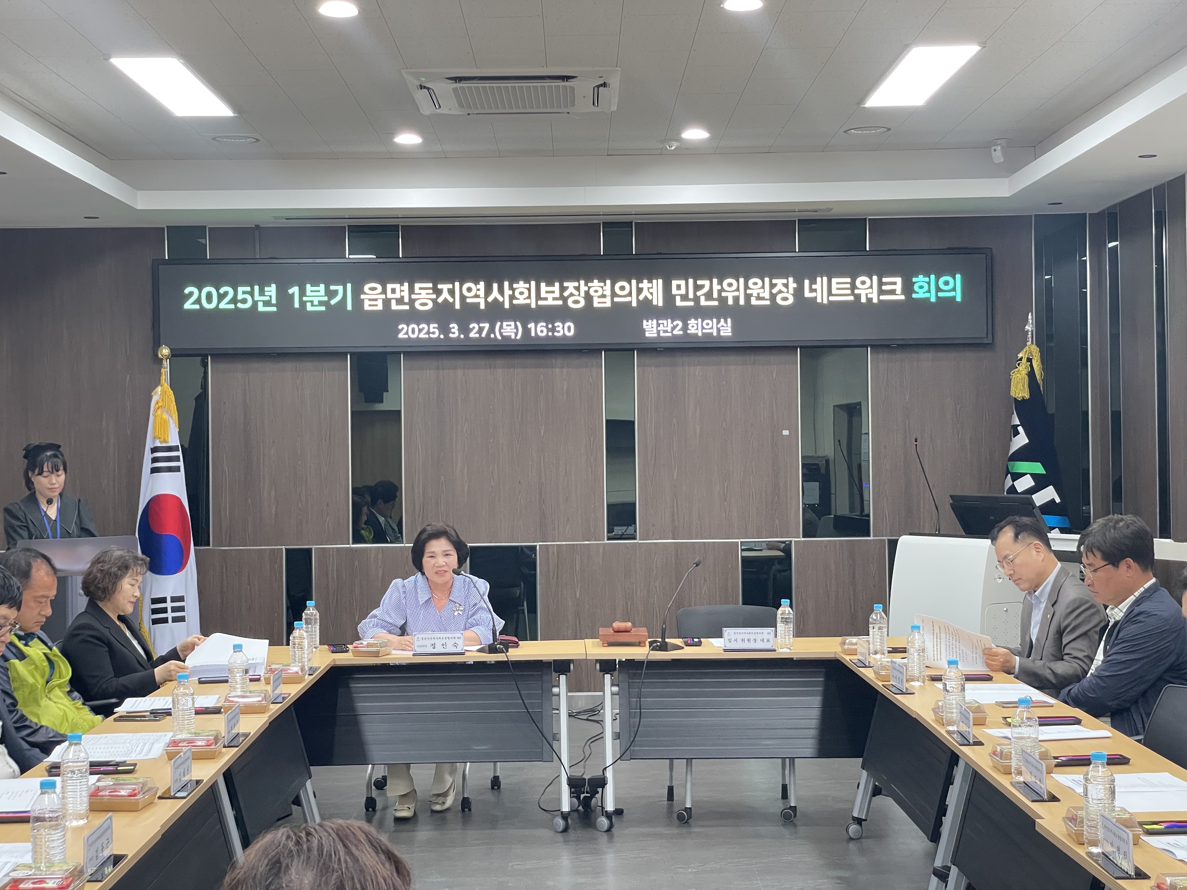KakaoTalk_20250328_093442788_24.jpg