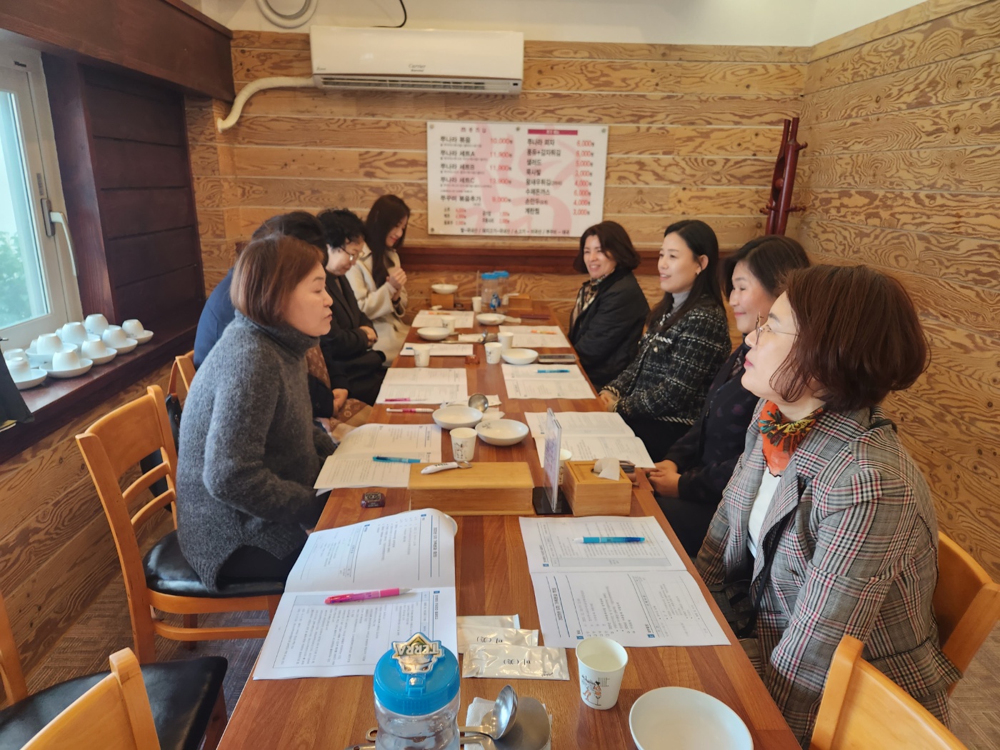 KakaoTalk_20231129_160821522_01.jpg