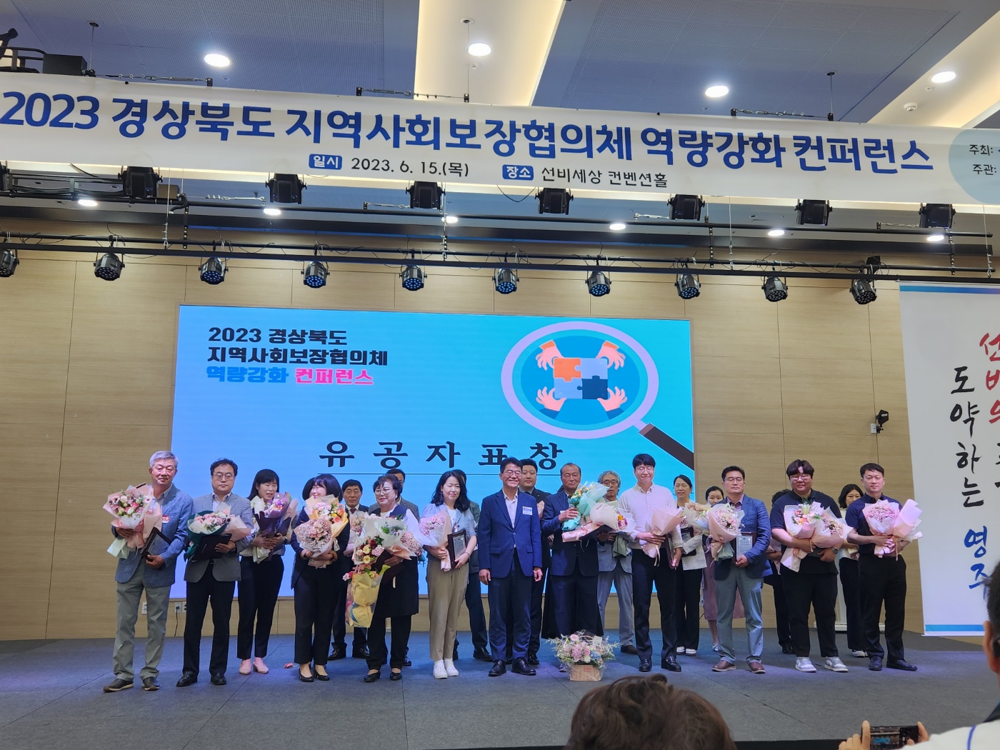 KakaoTalk_20230623_170345335_09.jpg