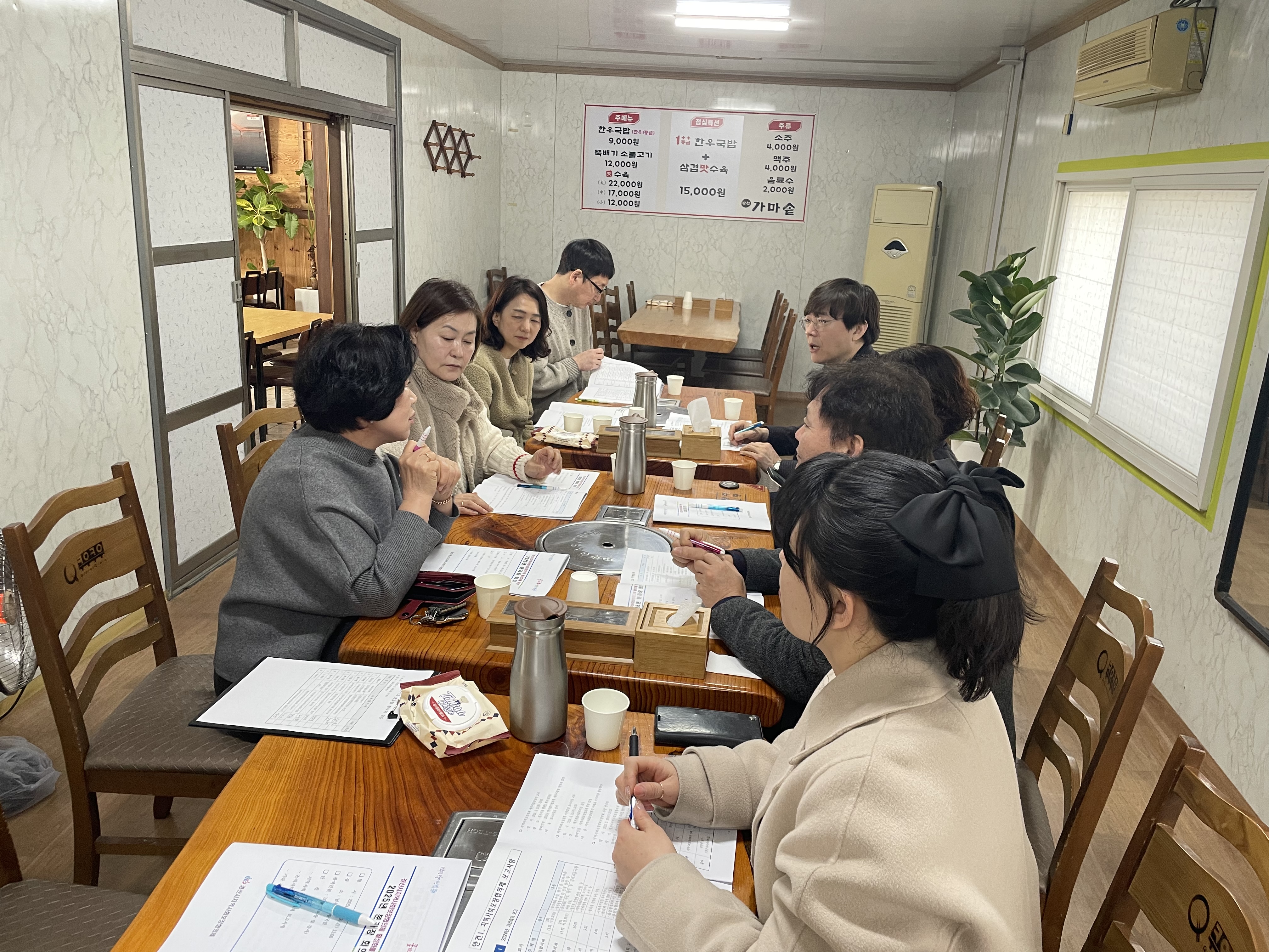 KakaoTalk_20250228_144228188_09.jpg