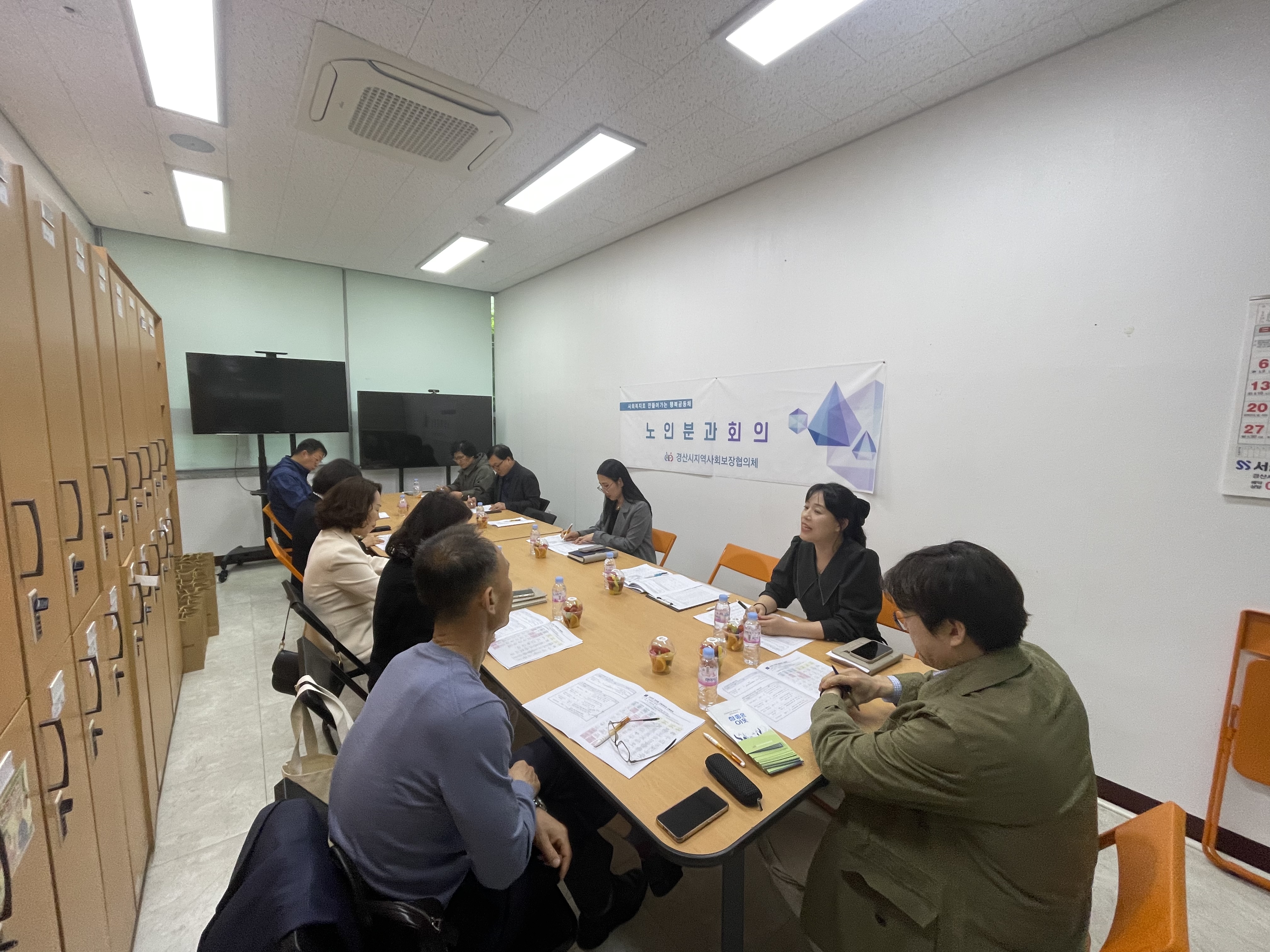 KakaoTalk_20250417_093043843_02.jpg