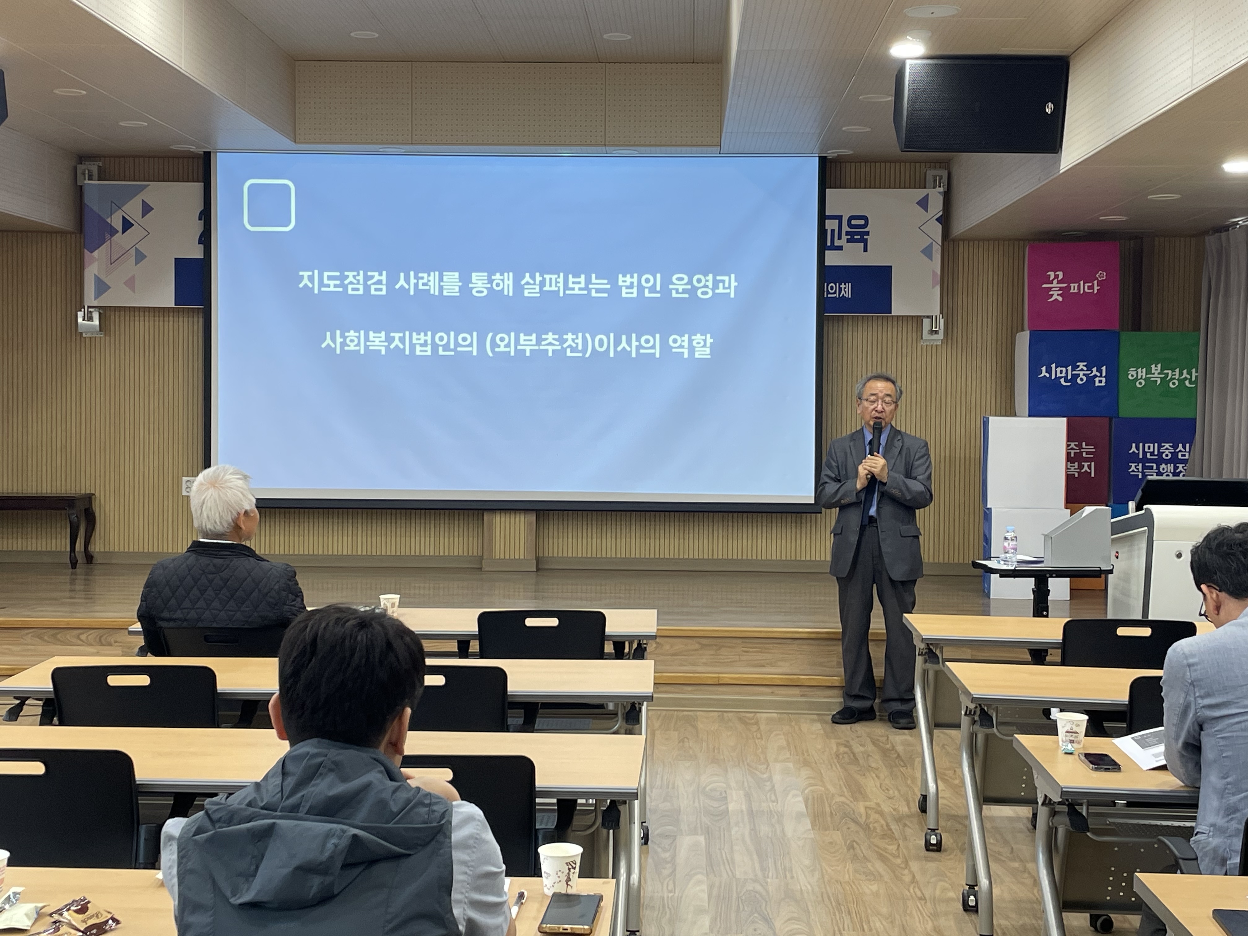 KakaoTalk_20250430_095147902_10.jpg