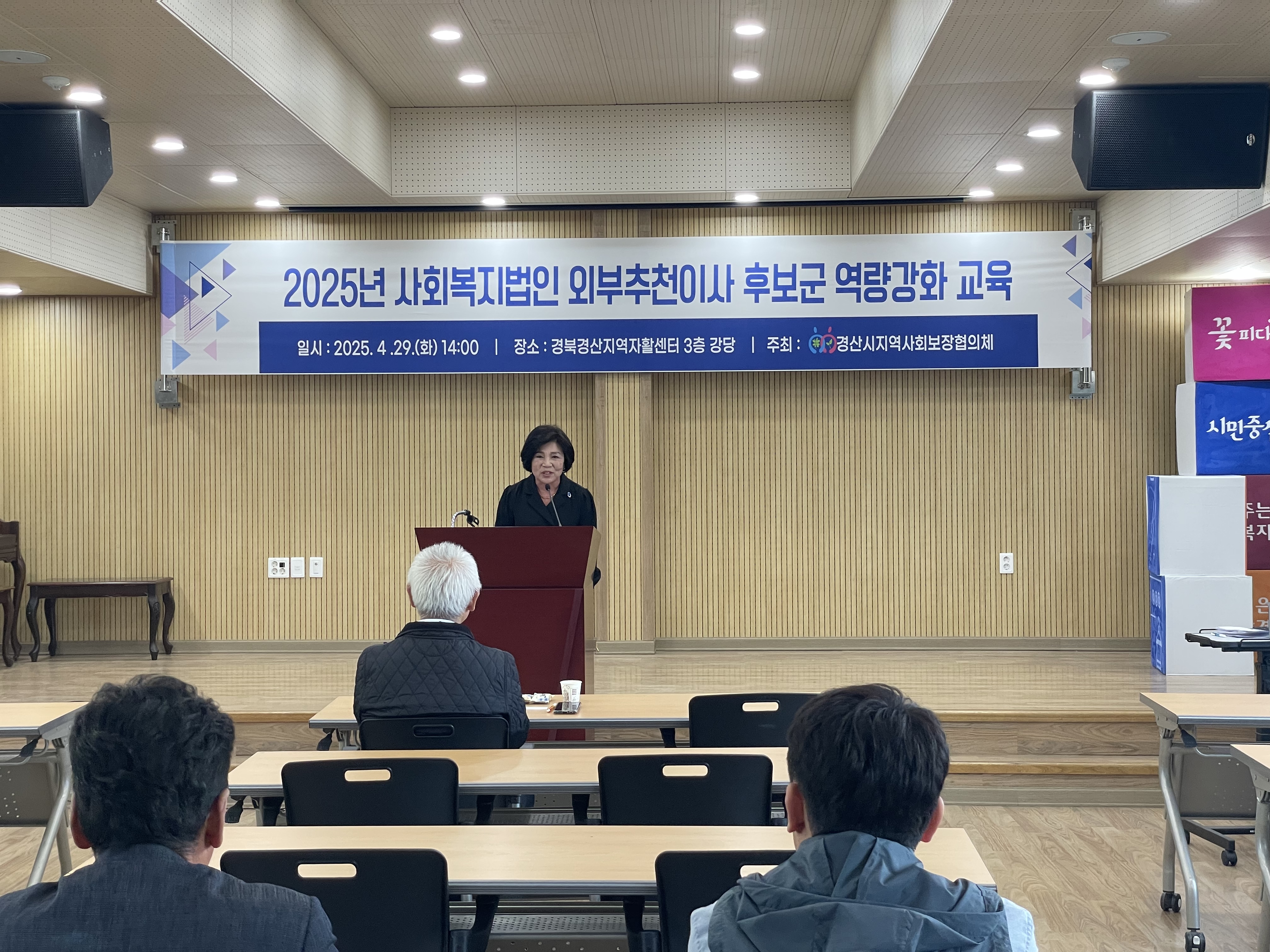 KakaoTalk_20250430_095147902_22.jpg