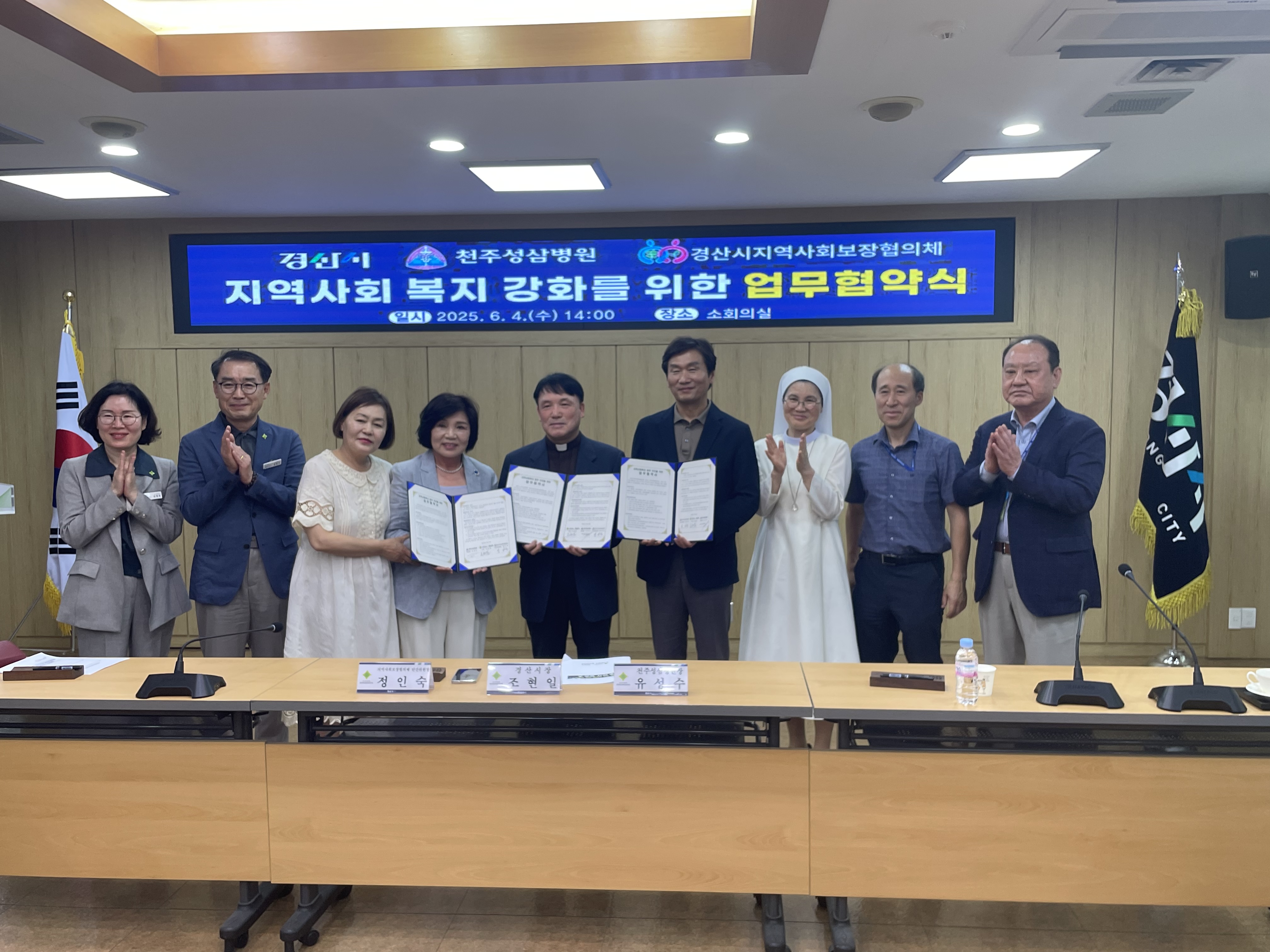 KakaoTalk_20250605_104119686_14.jpg