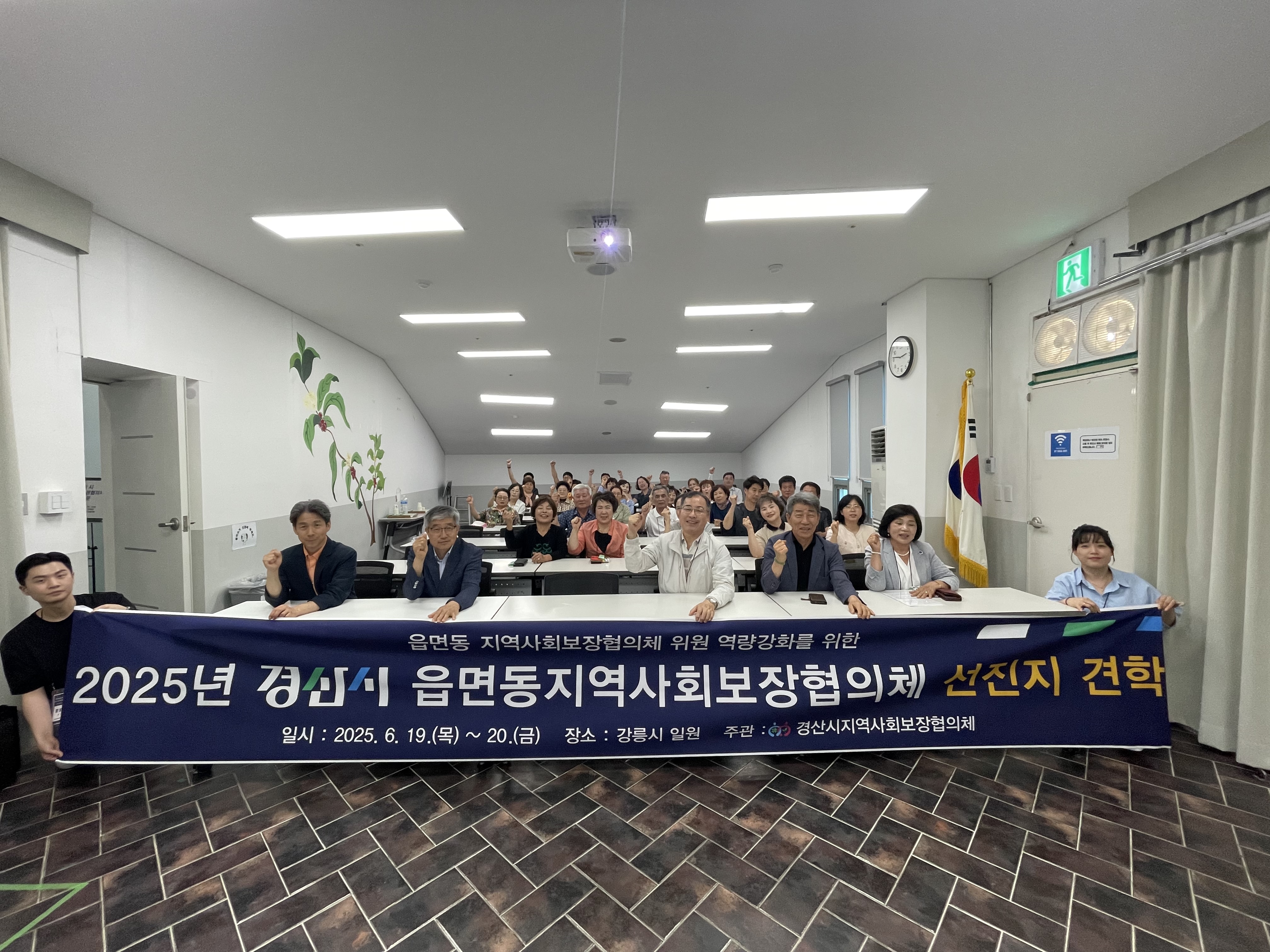KakaoTalk_20250623_093138428_15.jpg