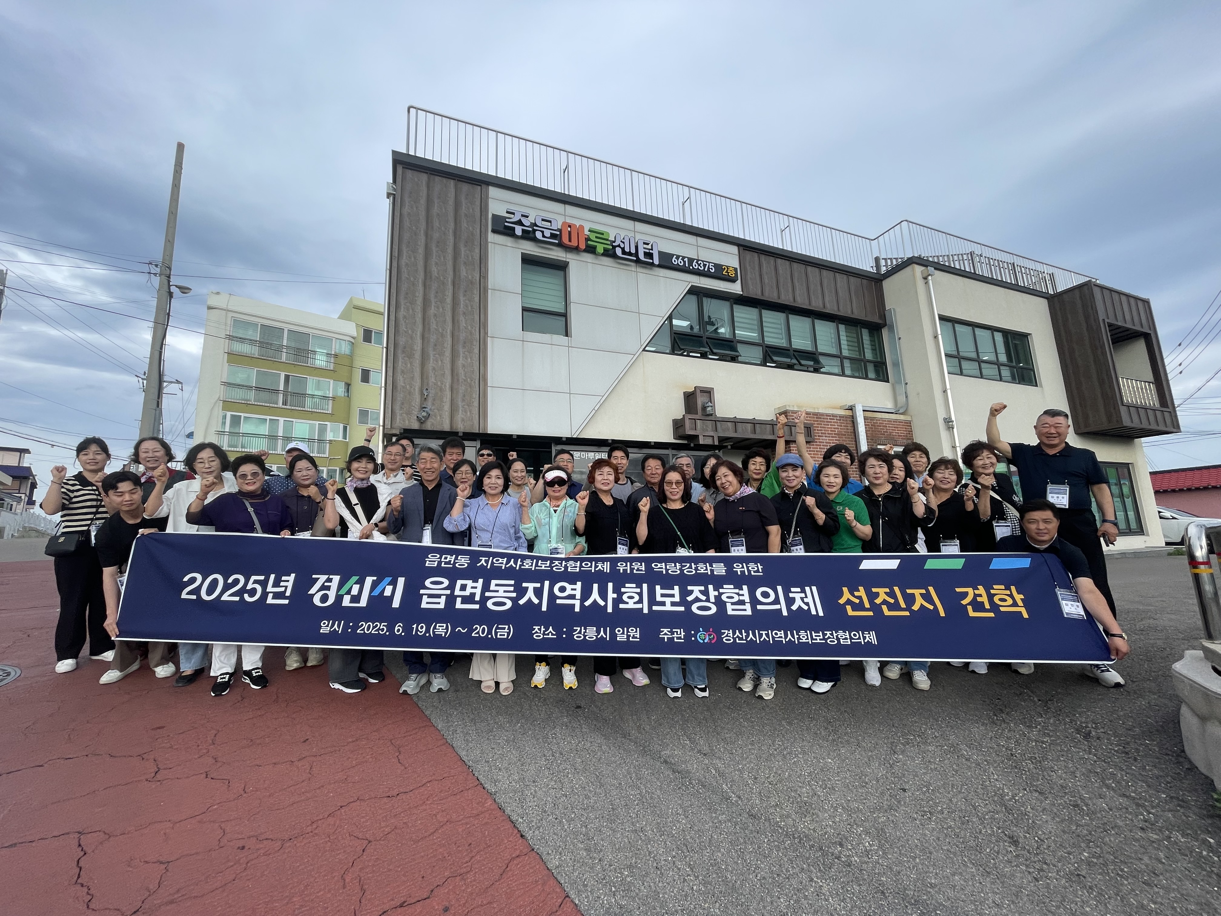 KakaoTalk_20250623_093119565_25.jpg
