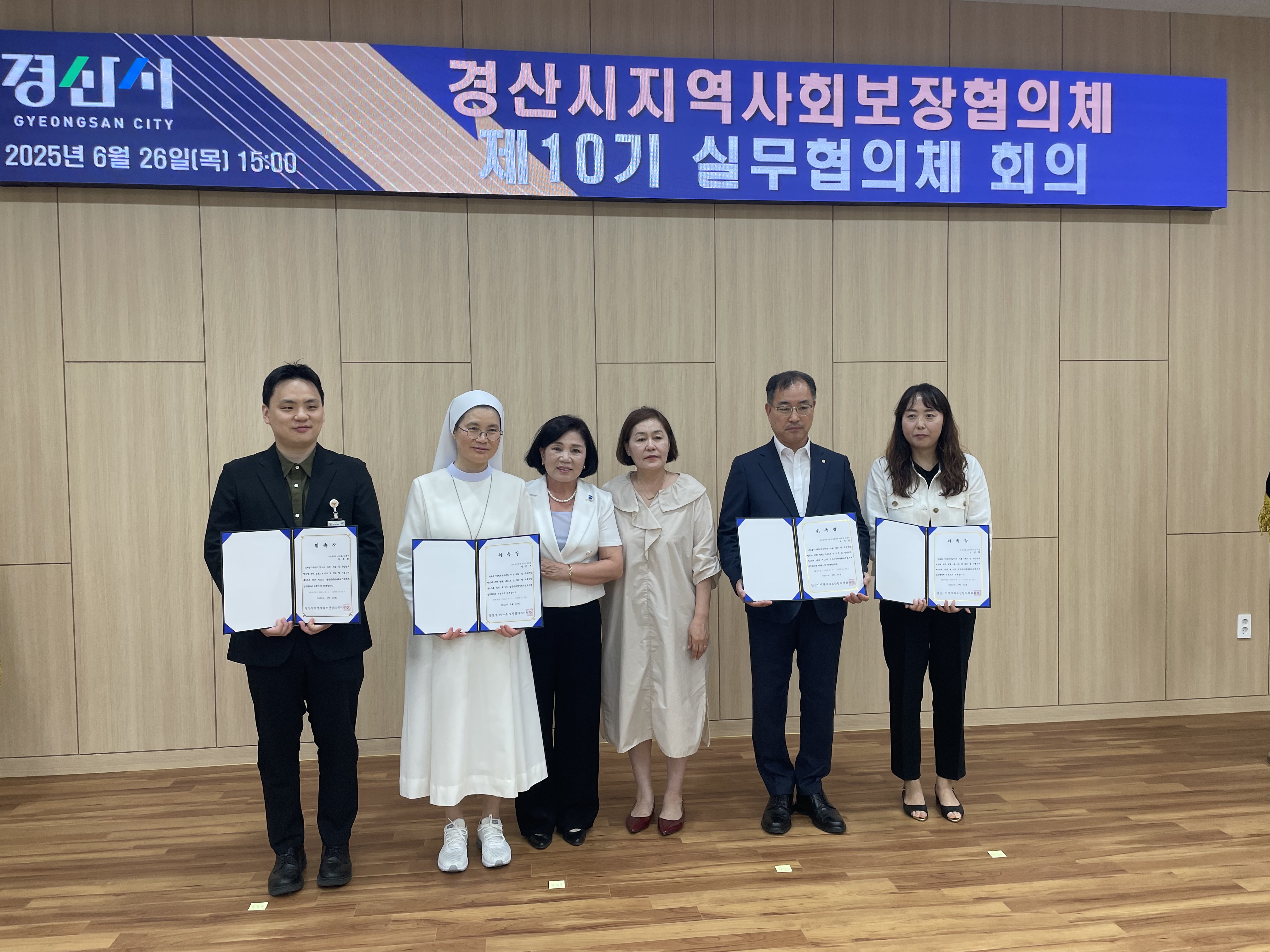 KakaoTalk_20250627_102715195_27.jpg