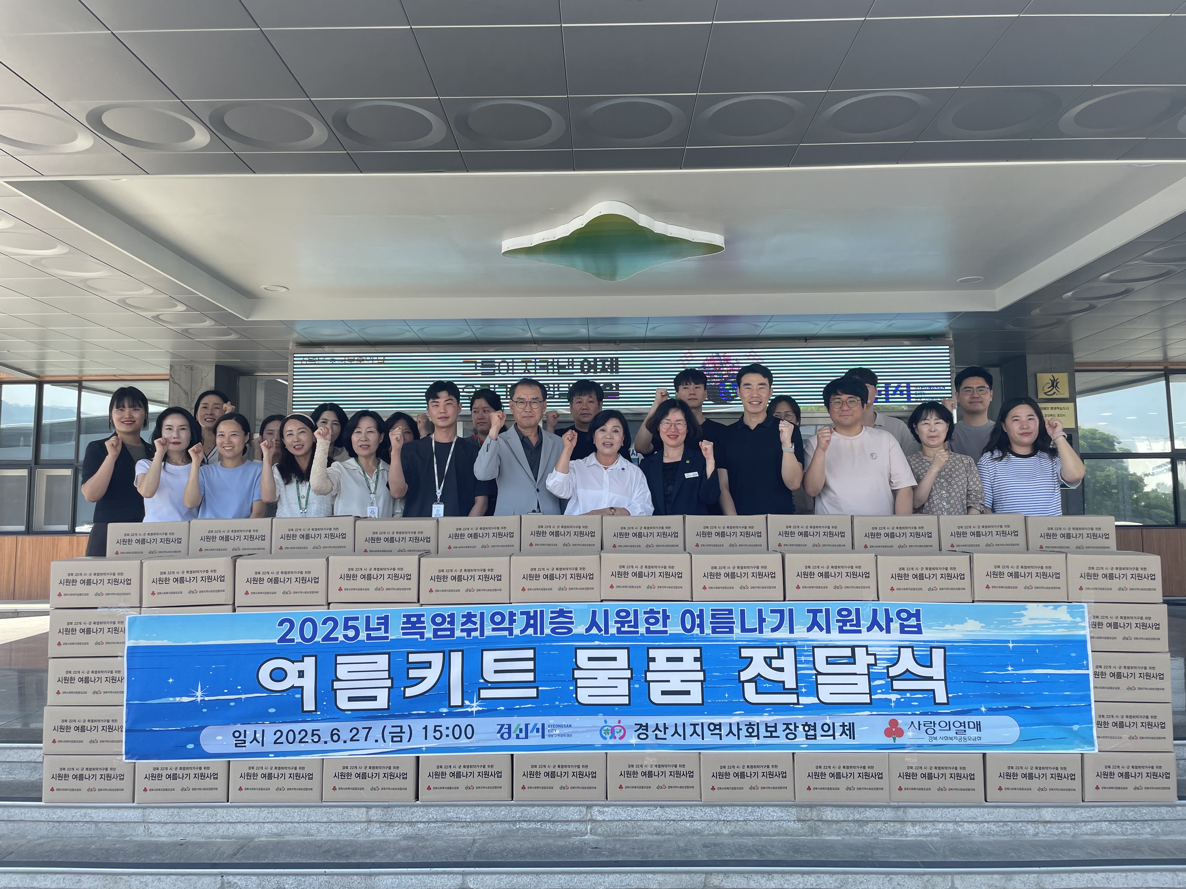 KakaoTalk_20250627_170954866_05.jpg