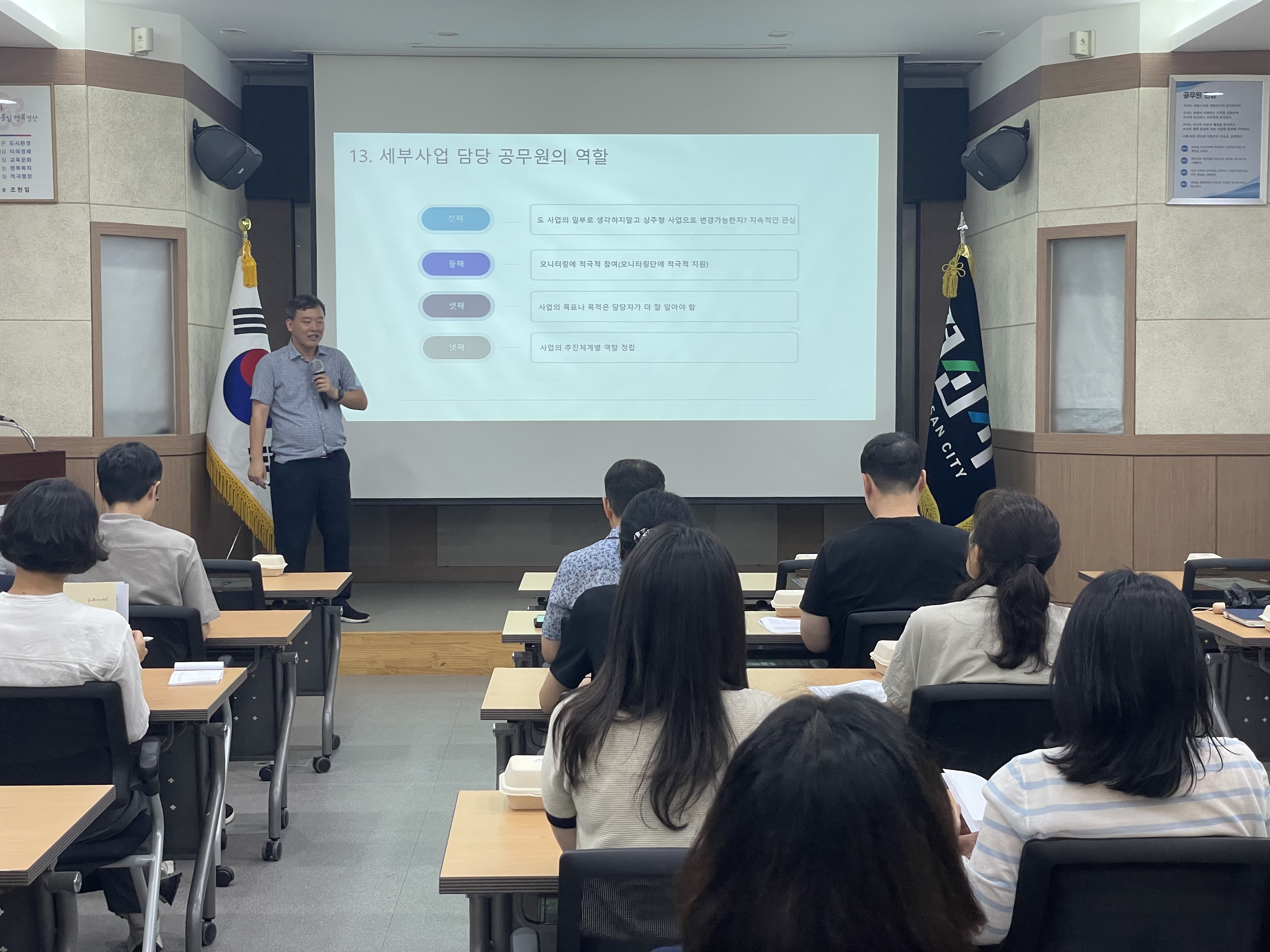 KakaoTalk_20250715_180039342.jpg