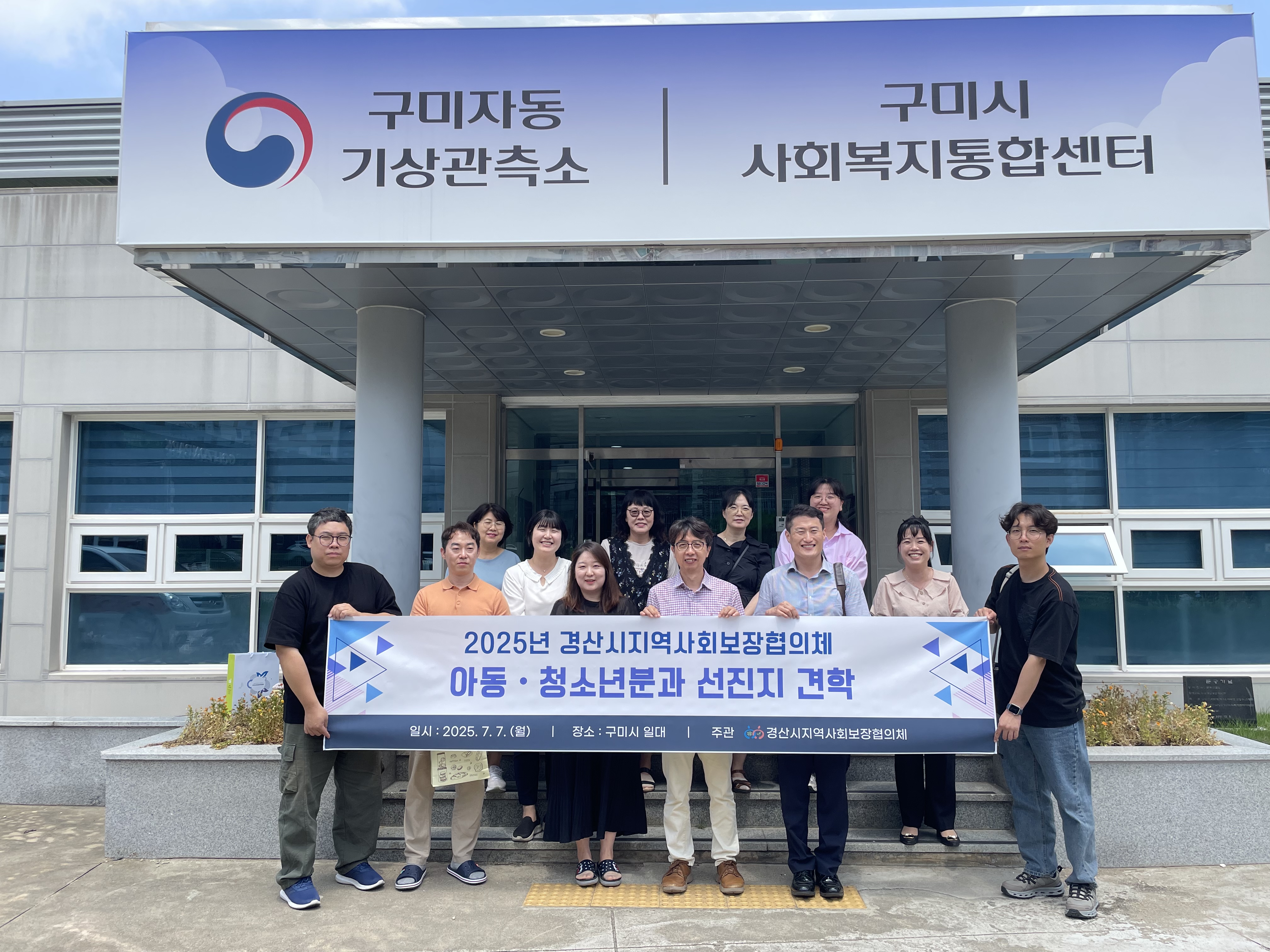 KakaoTalk_20250707_212353684_04.jpg