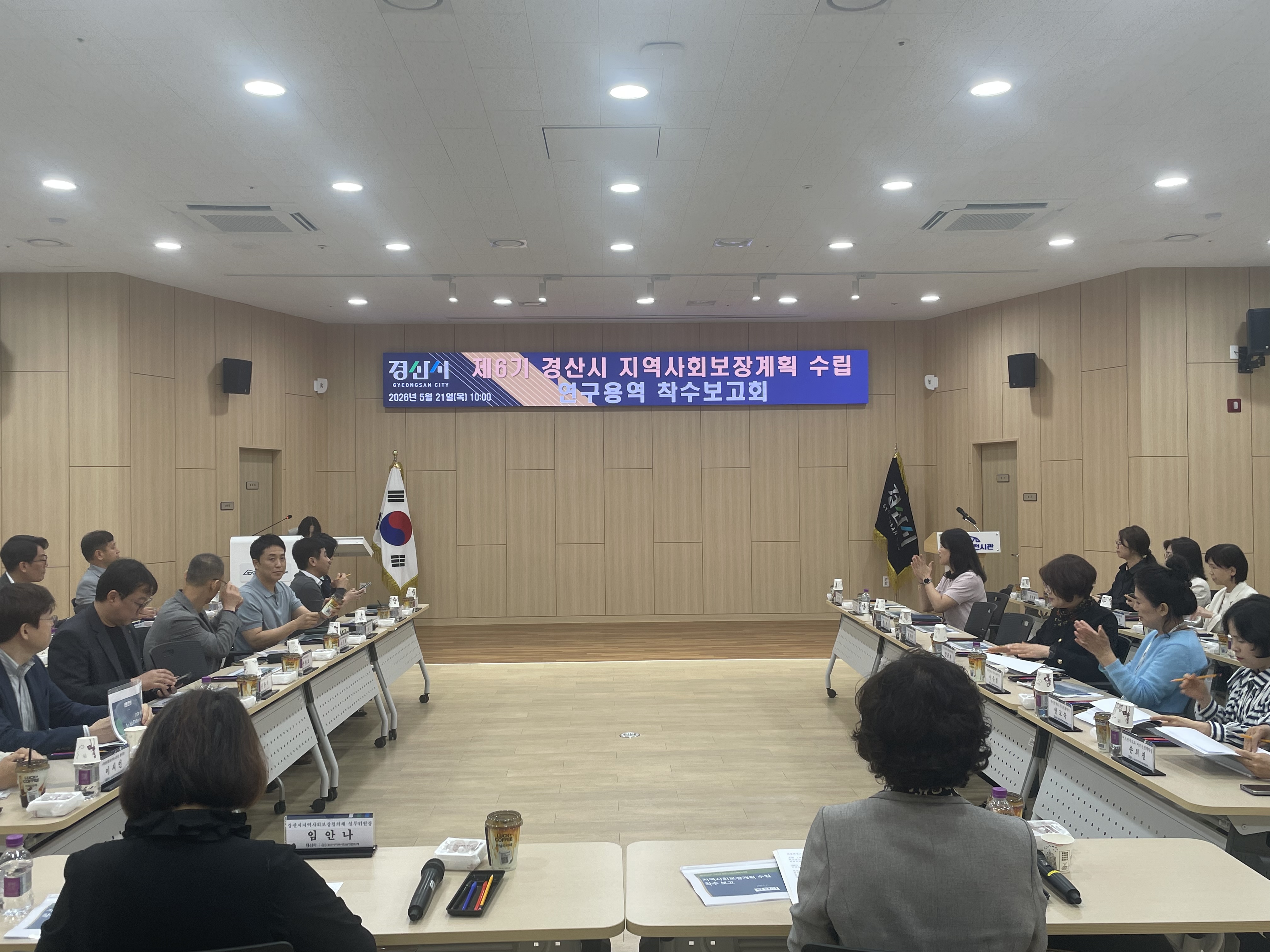KakaoTalk_20260521_143938291_03.jpg