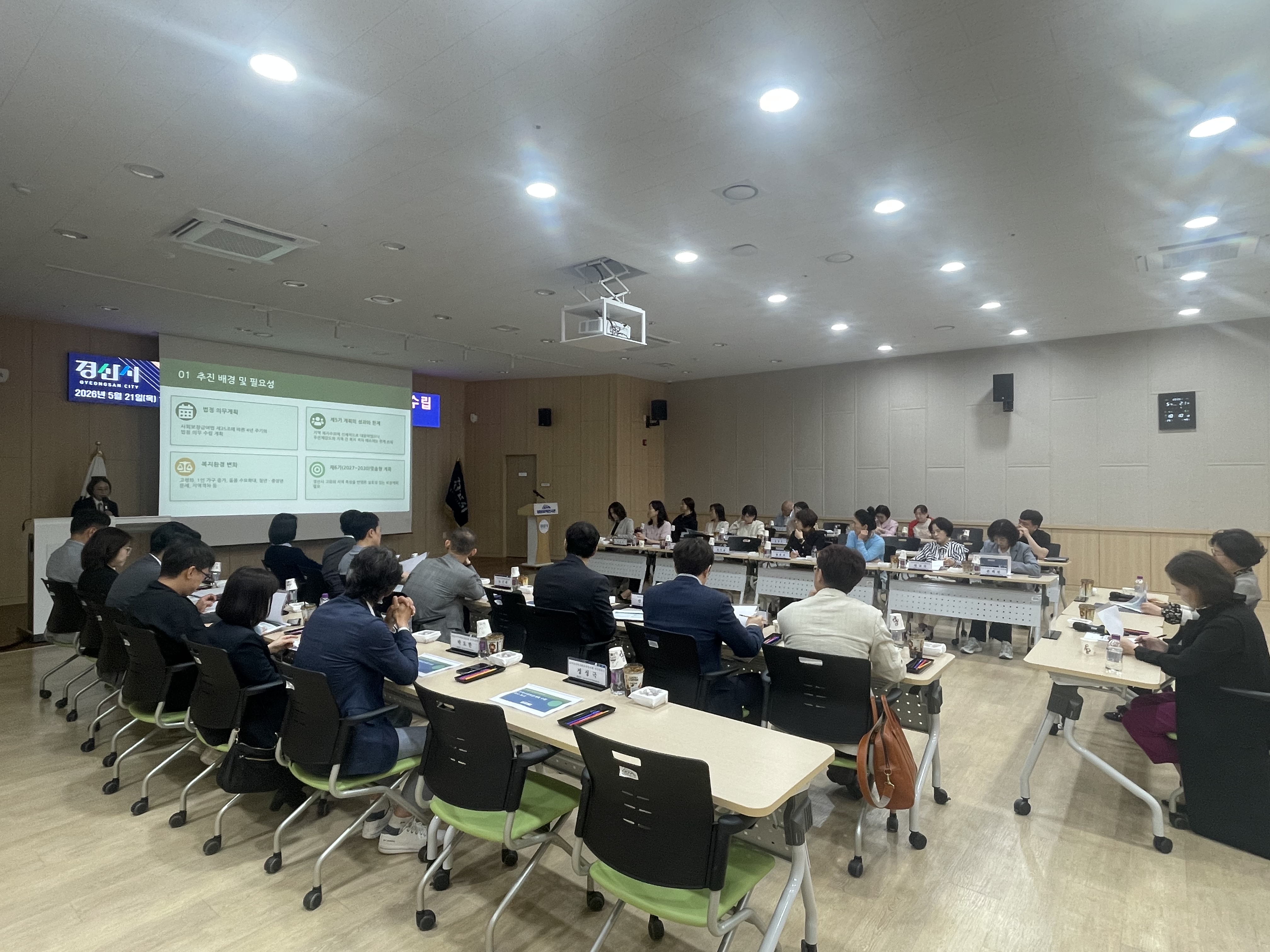 KakaoTalk_20260521_143934954_18.jpg
