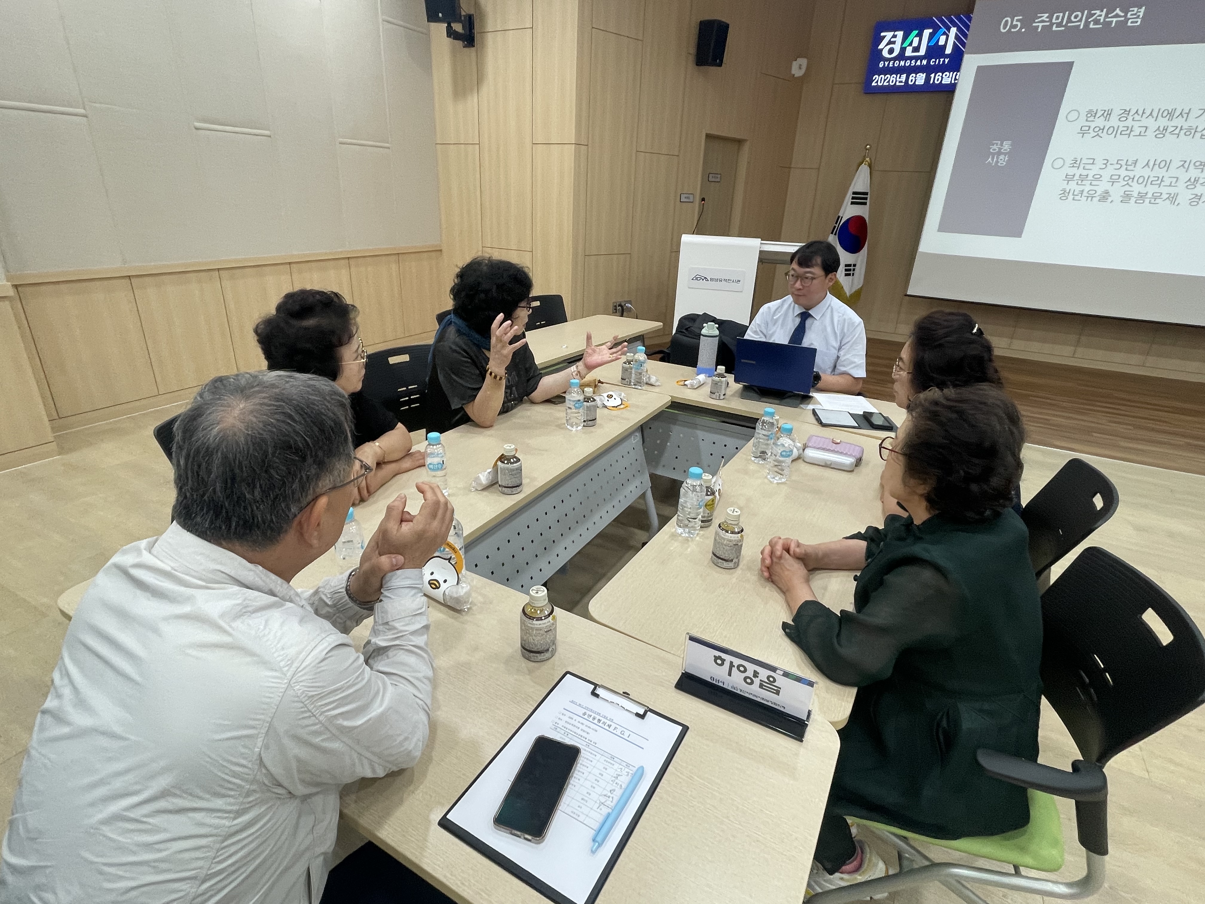 KakaoTalk_20260617_174659716_14.jpg