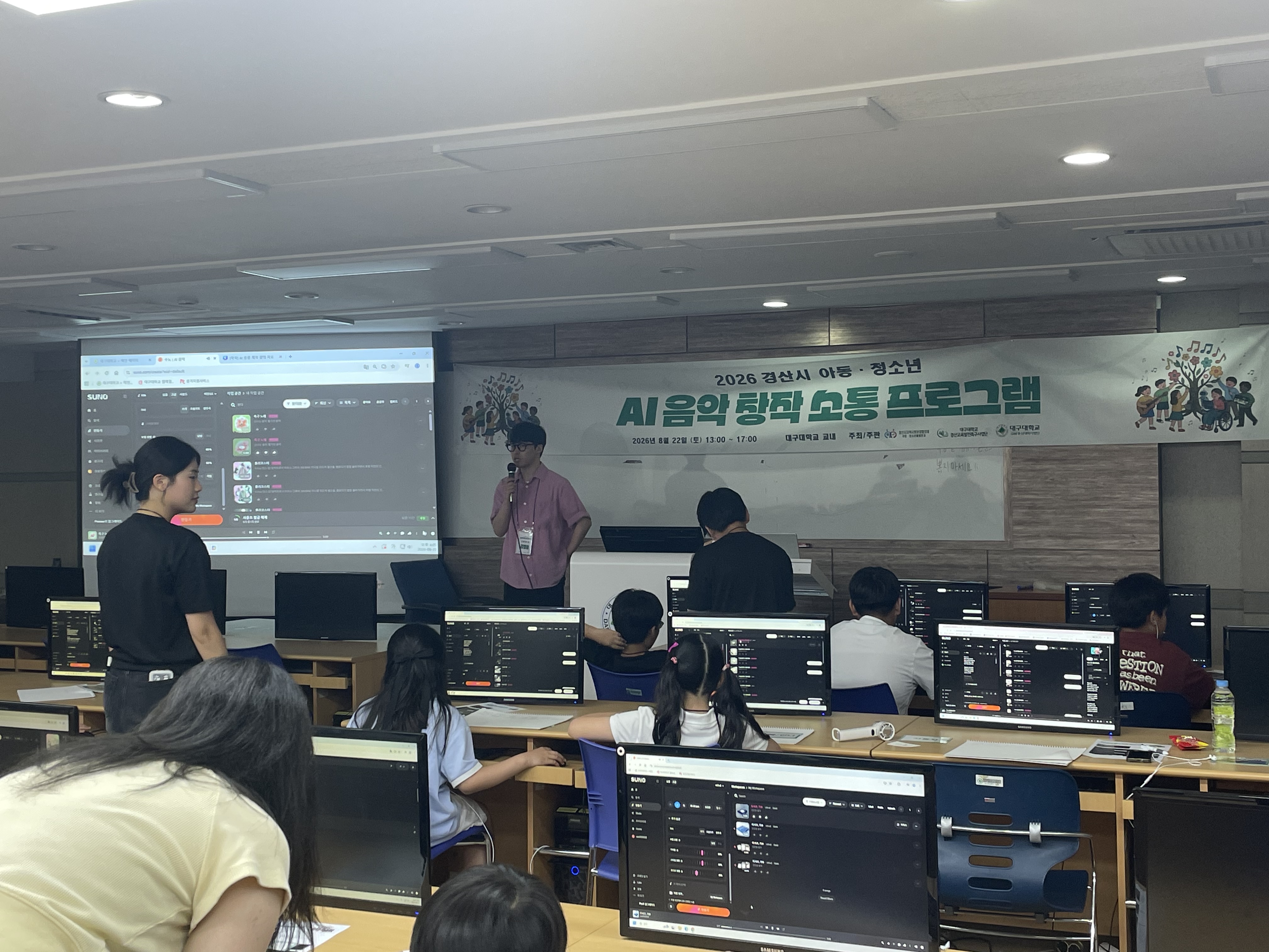 KakaoTalk_20260826_091233988_03.jpg