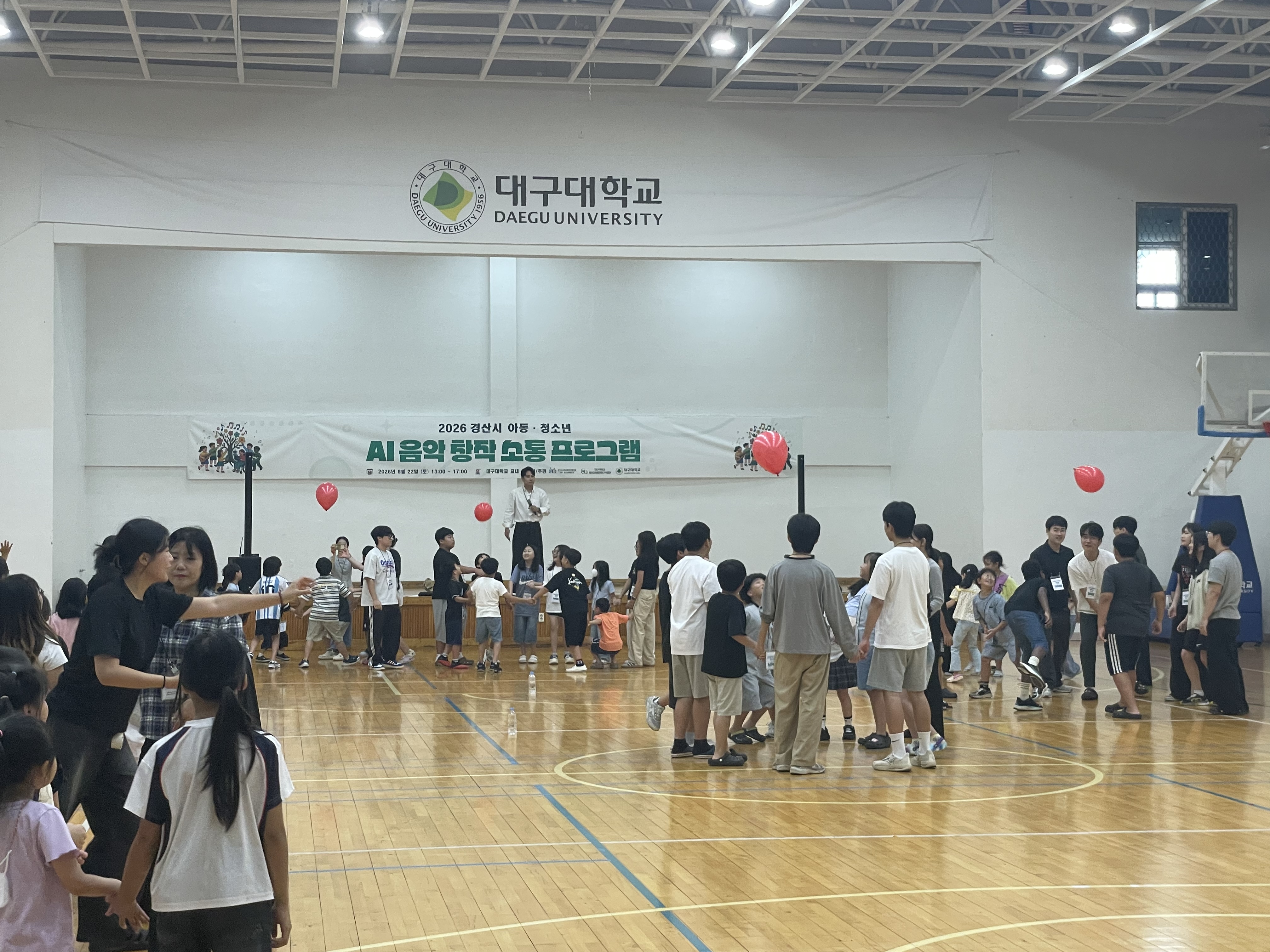 KakaoTalk_20260826_091452685.jpg