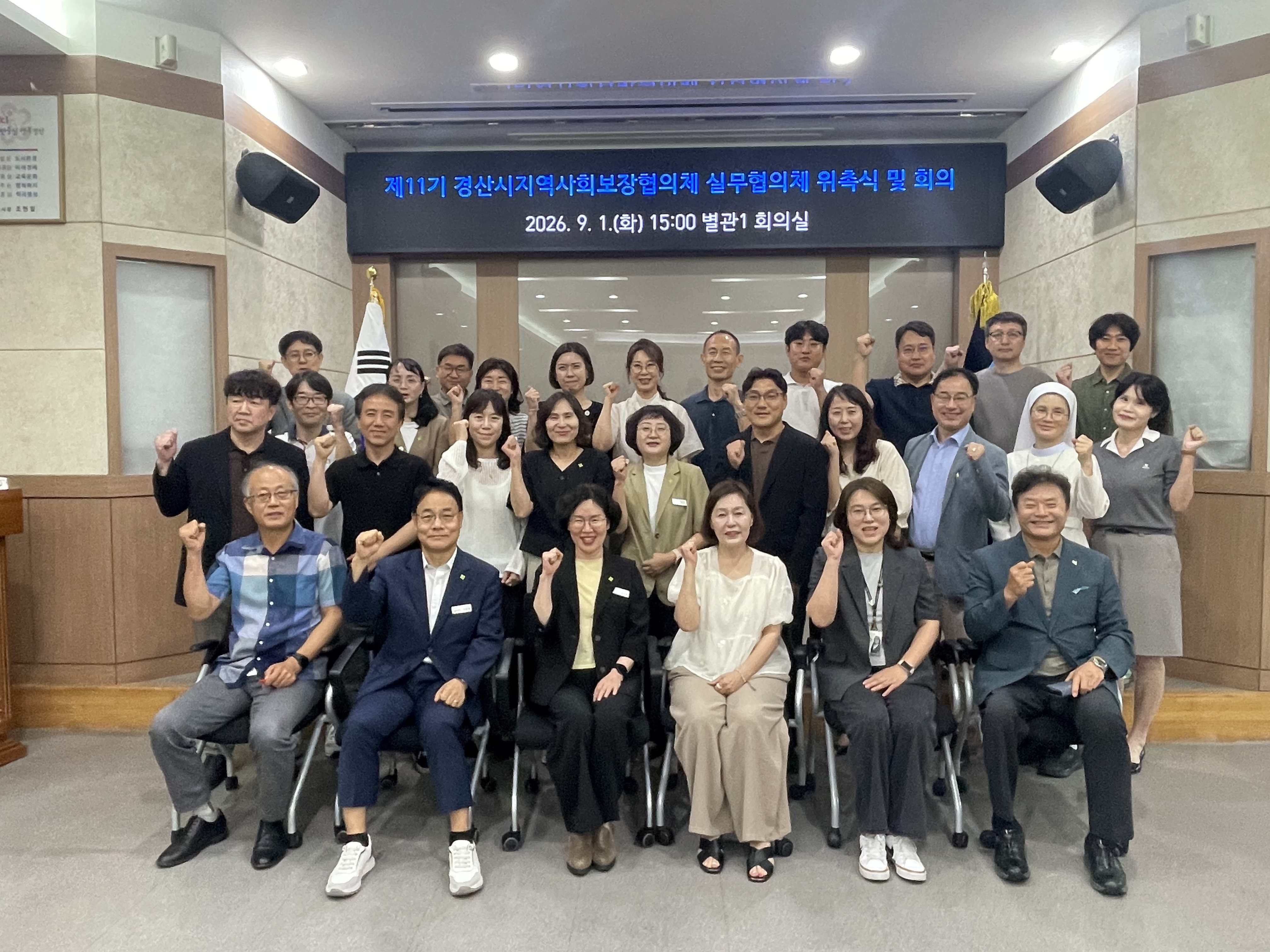 KakaoTalk_20260901_175534387_01.jpg